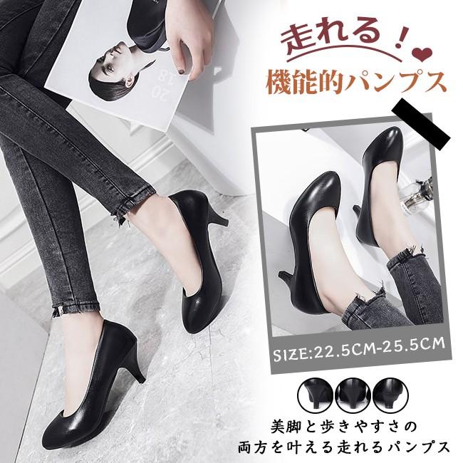 父の日 パンプス 春夏 通勤 フォーマル レディース 靴 ローヒール 美脚 ビジュー 痛くない 歩きやすい シューズ 結婚式 シンプル 走れるパンプス 快適 Tjkc0 ワイエムワールド 通販 Yahoo ショッピング