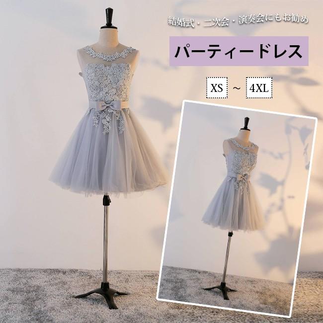 ブライズメイドドレス 花嫁 ロングドレス 演奏会 結婚式 フォーマル 二次会 パーティードレス 披露宴 卒業式 お呼ばれワンピース ポイント消化 Tbea0 ワイエムワールド 通販 Yahoo ショッピング