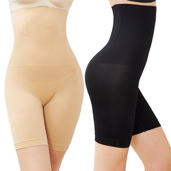 ロングガードル 3分丈 ハイウエスト 薄い 夏用 大きいサイズ 補正下着 スパッツ 加圧インナー ガードルパンツ 産後 骨盤矯正 太もも お腹引き締め ポイント消化 Tqna0 ワイエムワールド 通販 Yahoo ショッピング