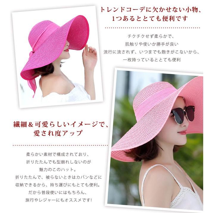 お中元 ハット レディース つば広 Uv 春夏 リボン 麦わら帽 Hat 帽子 ストローハット レディース麦わら帽子 レディース 折りたたみ 小顔効果 Tt5a0 ワイエムワールド 通販 Yahoo ショッピング