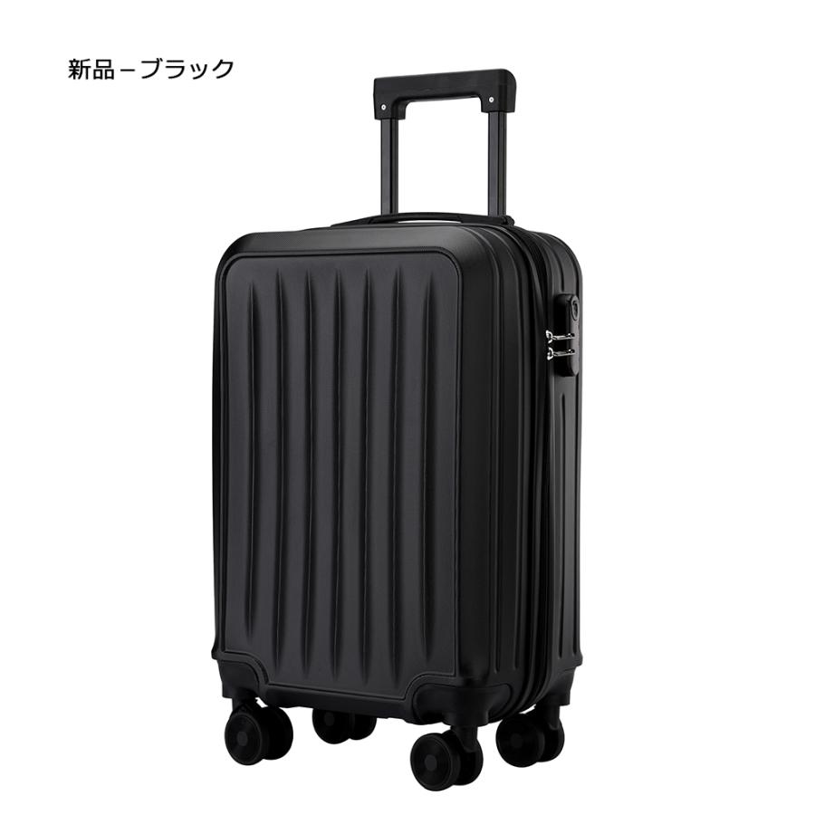 スーツケース 機内持ち込み 軽量 キャリーケース Sサイズ 可愛い 