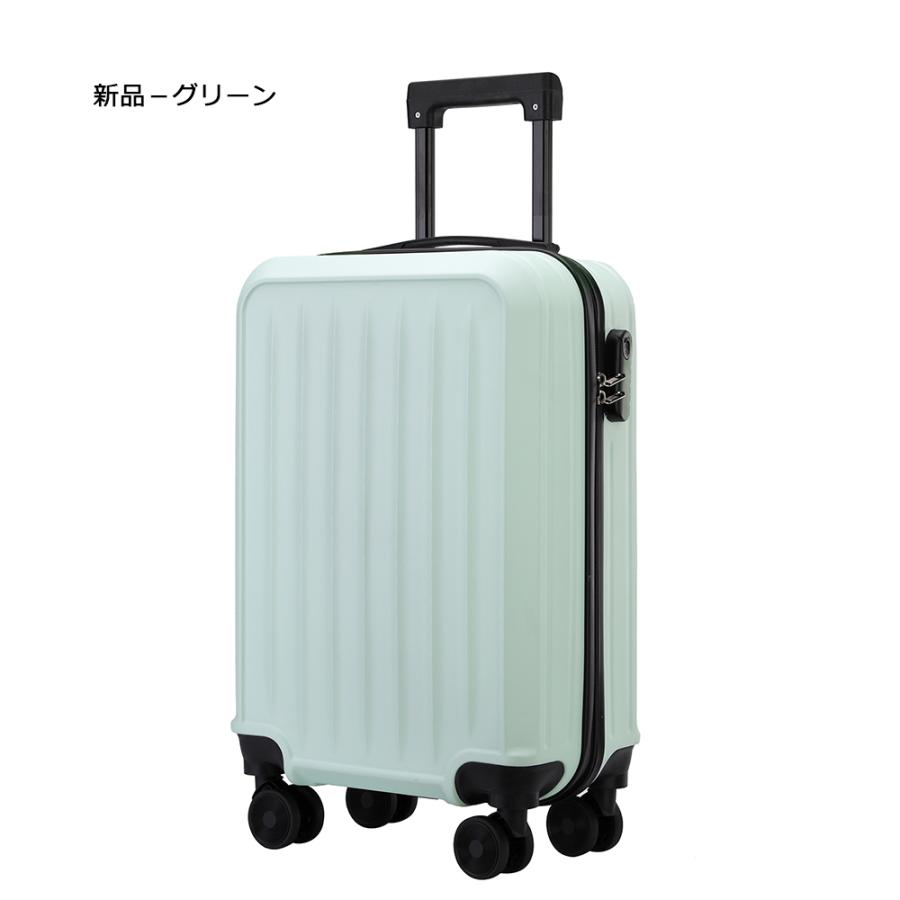 【未使用品】AIME TOUR スーツケース　S 機内持ち込み　ホワイト スーツケース 機内持ち込み 軽量 キャリーケース Sサイズ 可愛い
