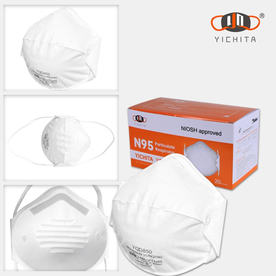 n95 マスク 医療用 カップ式 4層構造 使い捨て 20枚 個包装 頭