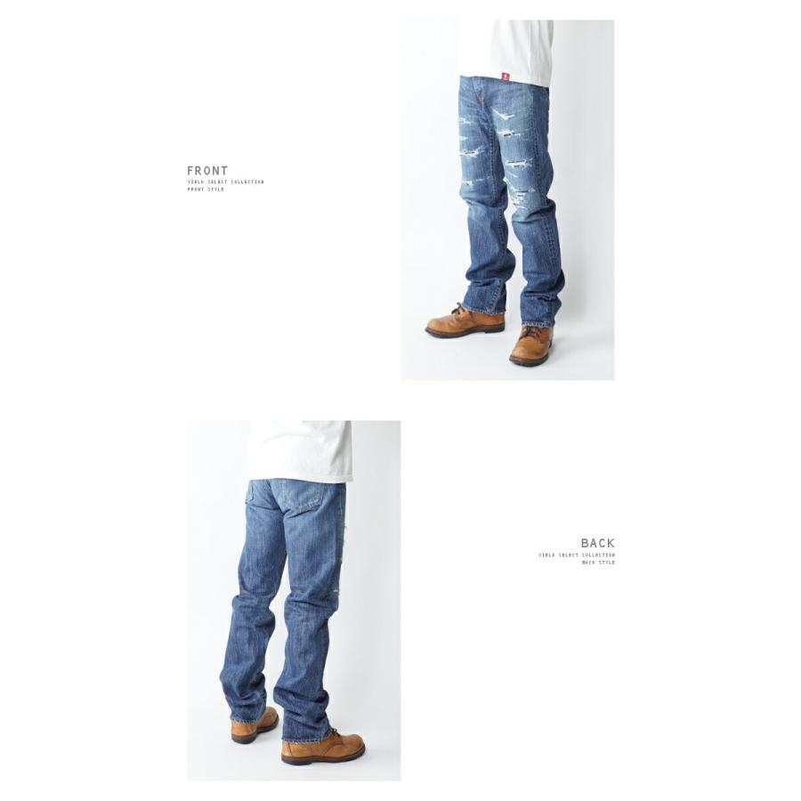 ETERNAL (エターナル) 52293 リメイク フロントファスナー5ポケット