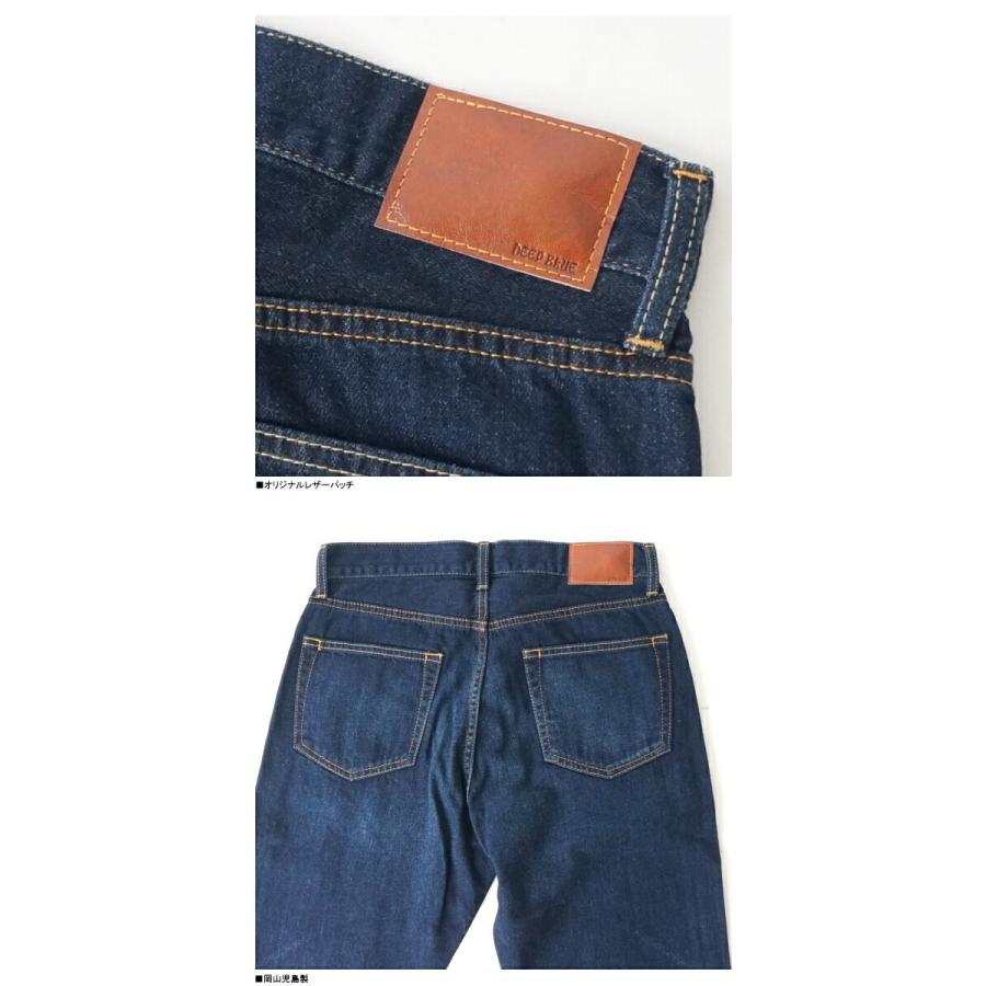 DEEPBLUE 岡山児島 ボーイフレンドパンツ 楽天市場】【あす楽・送料無料】DEEP BLUE (ディープブルー