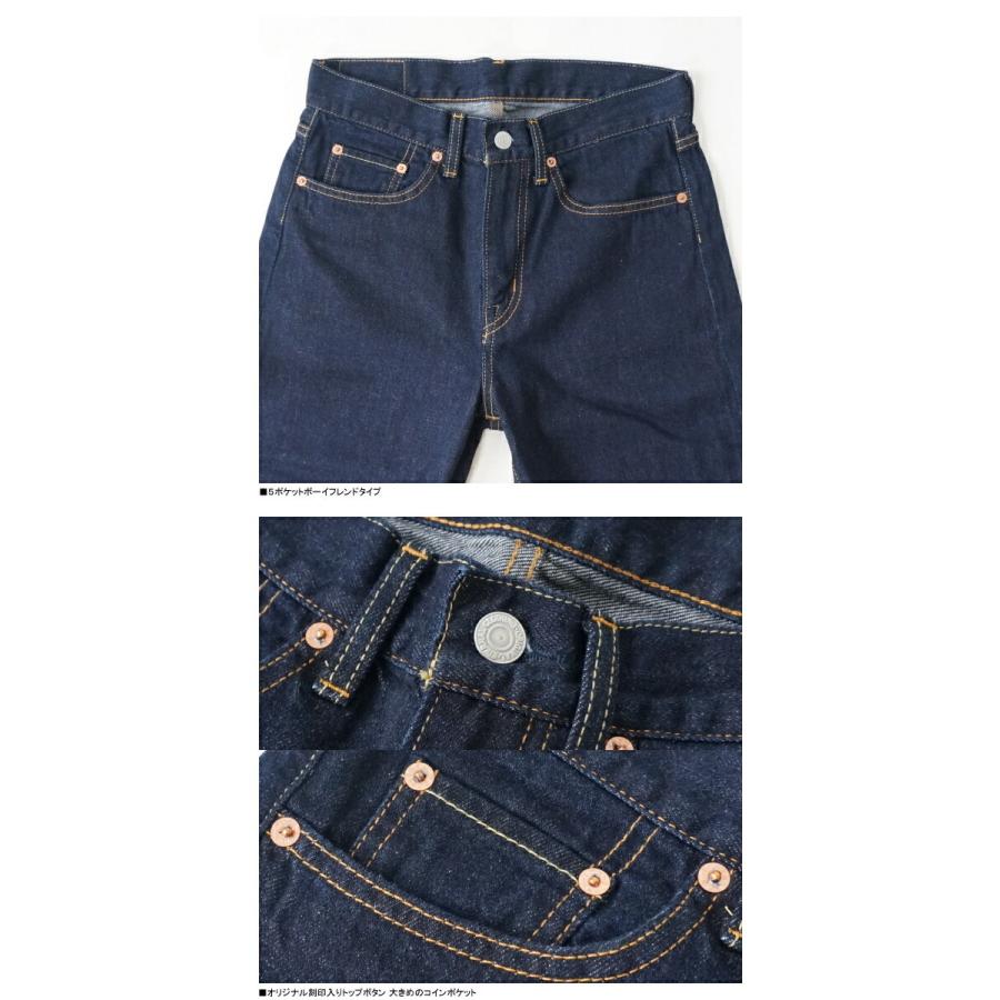 DEEPBLUE 岡山児島 ボーイフレンドパンツ 楽天市場】DEEP BLUE ディープブルー 72419d 岡山児島ボーイ