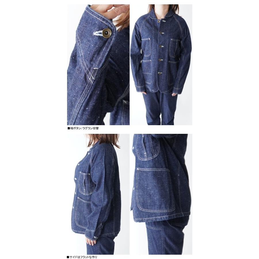 DEEP BLUE カバーオール AUBERGE CHARBON DEEP カバーオール 40