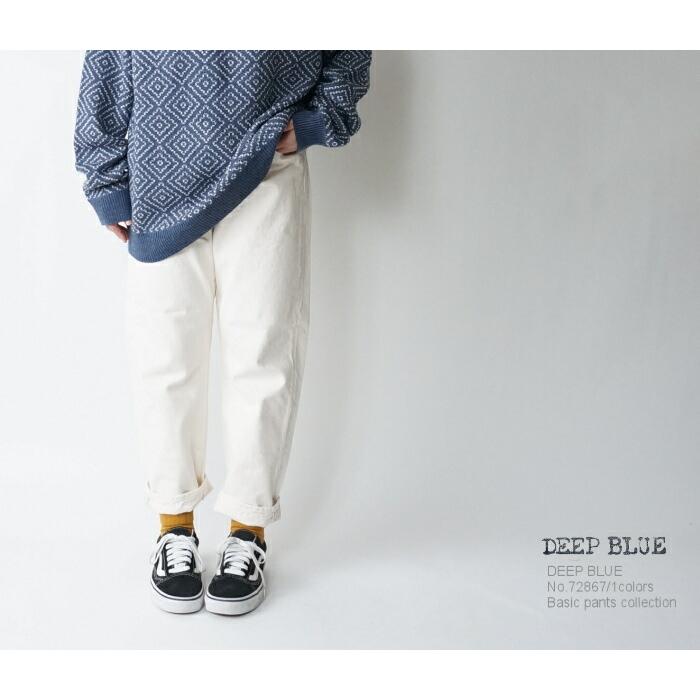 DEEP BLUE/ディープブルー72867　ナチュラルアイボリー　ボーイフレンドパンツ アンクル セルビッチ 岡山児島製　デニム 大人 キレイめ 日本製 低身長 S/M…