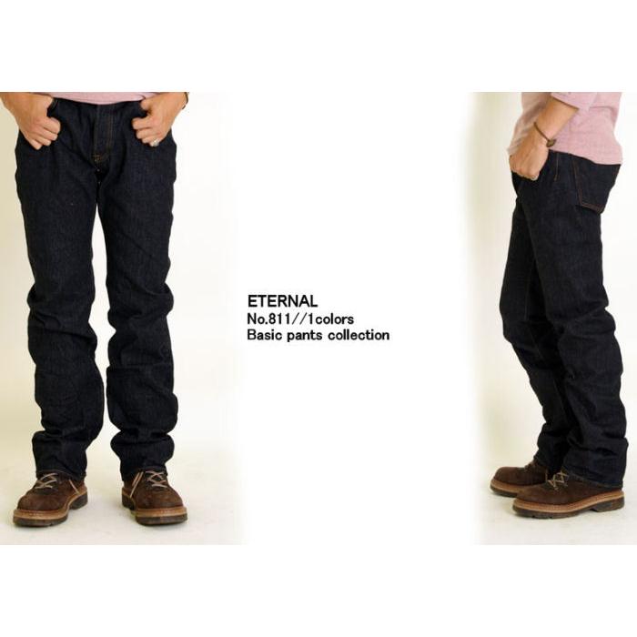 備中倉敷工房 ETERNAL(エターナル)811 両耳セルビッチ14.5oz