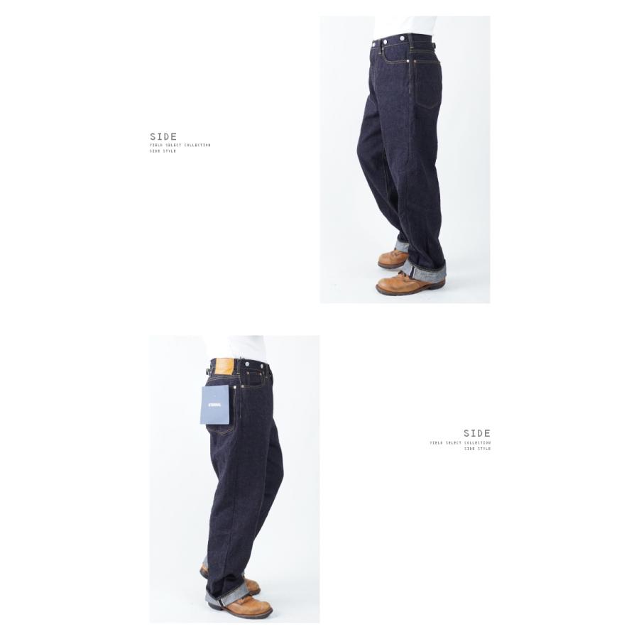 児島ジーンズ ETERNAL(エターナル) 922 922Classic クラシック ルーズ