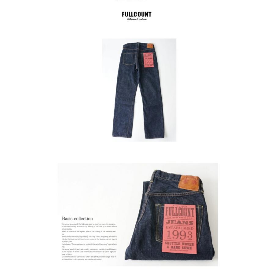 FULLCOUNT (フルカウント) ORIGINAL STRAIGHT 1101w オリジナル FULLCOUNT (フルカウント) ORIGINAL STRAIGHT 1101w オリジナル