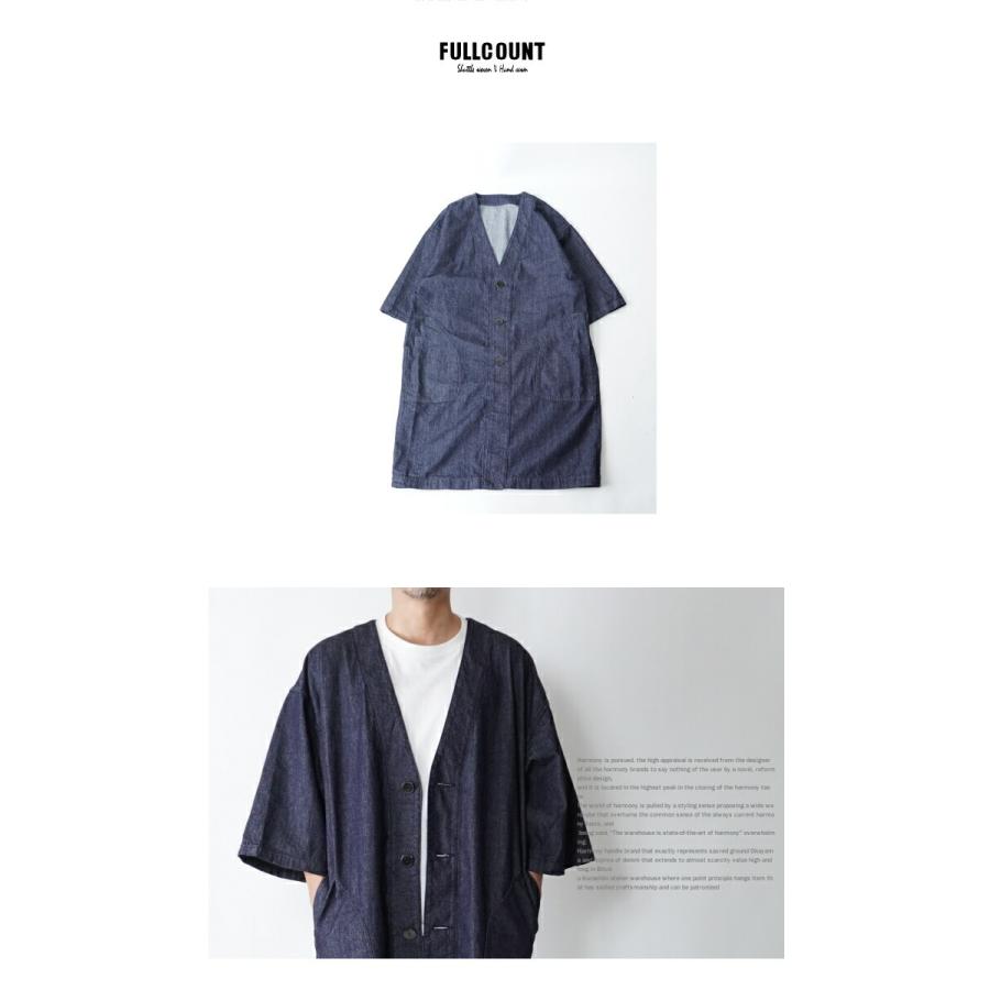 FULLCOUNTフルフルカウント　2019　デニムアトリエ　半纏コートジャケット　ワンウォッシュ　日本製　半端袖　岡山児島デニム　デニムコート | FULLCOUNT | 01