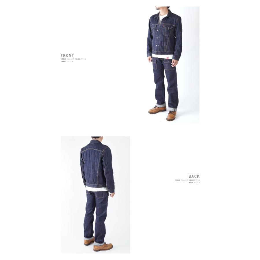 3 Denim Jacket One Wash 13.7oz  サードタイプ デニムジャケット Gジャン ワンウォッシュ 【塩水水槽】 岡山児島製