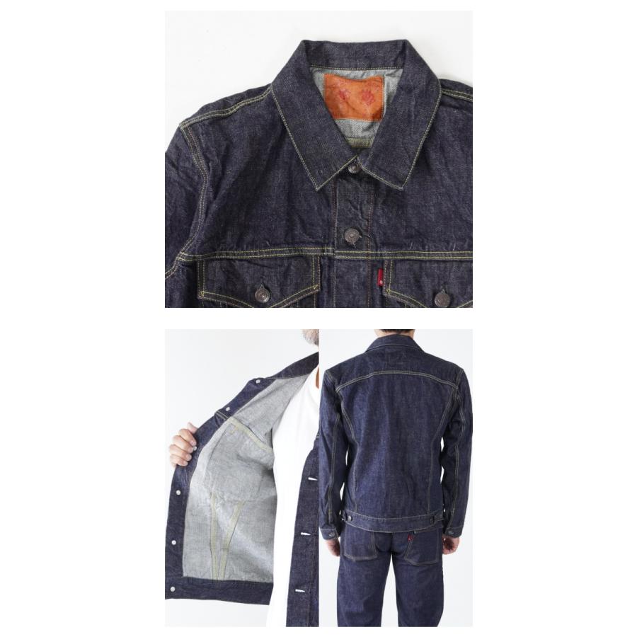 3 Denim Jacket One Wash 13.7oz  サードタイプ デニムジャケット Gジャン ワンウォッシュ 【塩水水槽】 岡山児島製