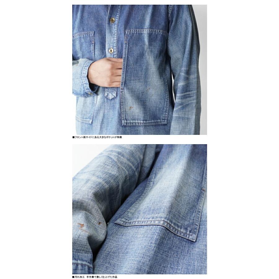 FULLCOUNT(フルカウント)4050　US Army Pullover Shirt USアーミープルオーバー シャツ長袖シャツ ブルー  日本製　長袖 メンズ | FULLCOUNT | 04