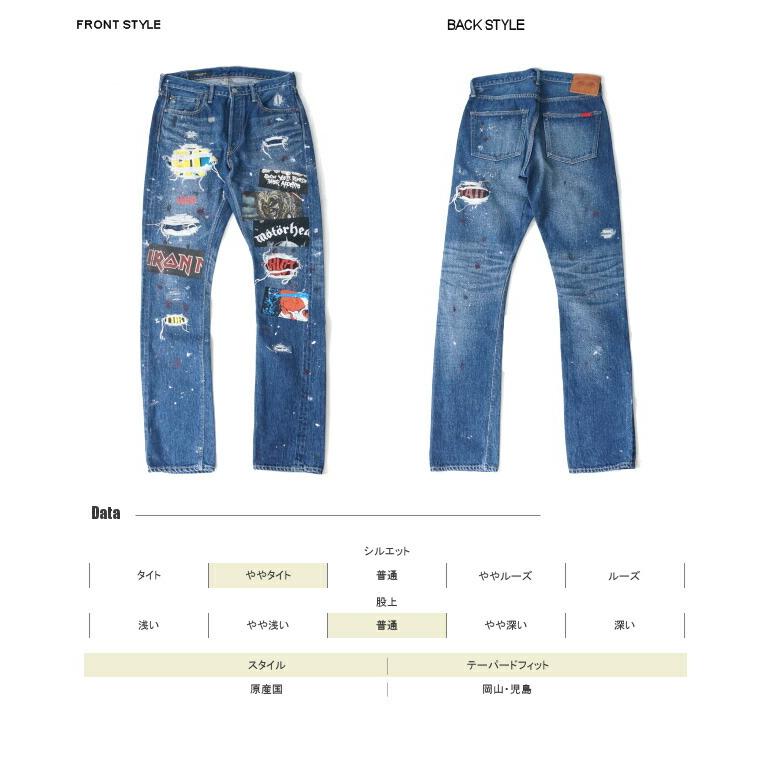 FULLCOUNT（フルカウント） odj002 OVERDESIGN コラボ 1110 Tapered 