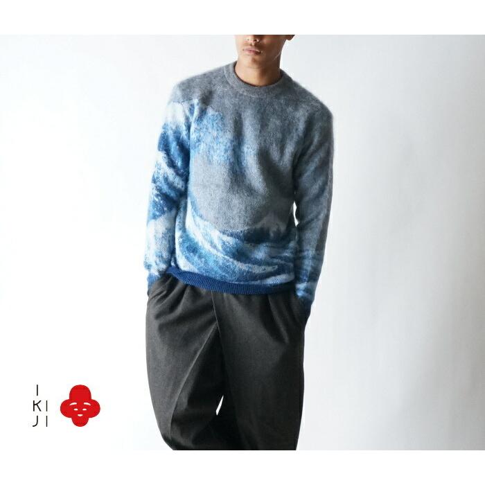 IKIJIt11755005 HOKUSAI KNIT PULLOVER 葛飾北斎 富嶽三十六景 IKIJIt11755005 HOKUSAI KNIT PULLOVER 葛飾北斎 富嶽三十六景
