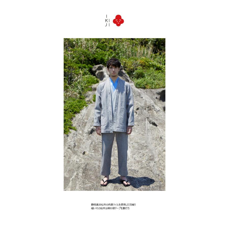 SALE 50%OFF IKIJIw11824321 肉厚3/1ツイル トラウザー太パンツ
