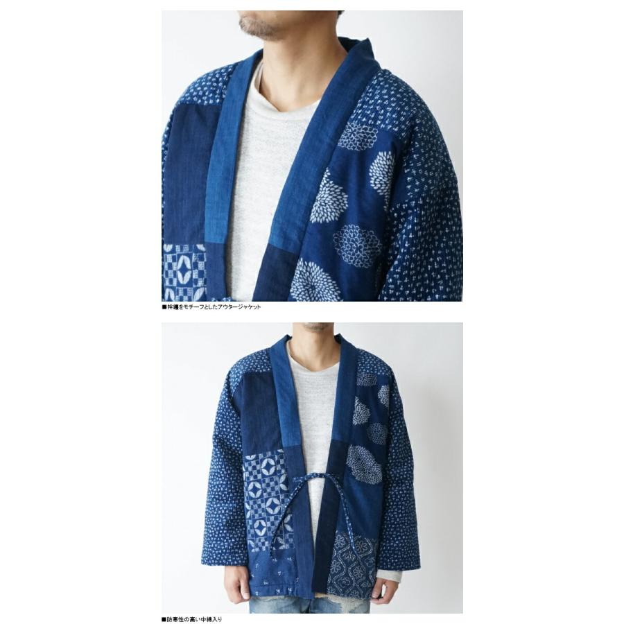 送料無料blxjk024 JKT ARTS CRAFTS HANTEN 古布調インディゴコール 
