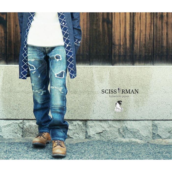 SCISSORMAN（シザーマン）1001　KURASHIKI JEANS 久留米絣＆刺子切替 リアルユーズド クラッシュリメイクストレートジーンズ　岡山児島製　倉敷ジーンズ　…