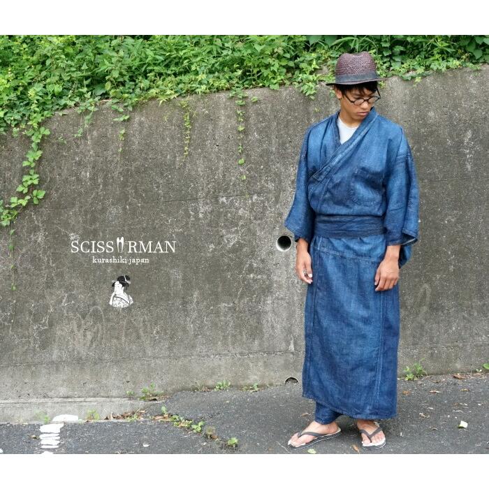 Denim yukata deals