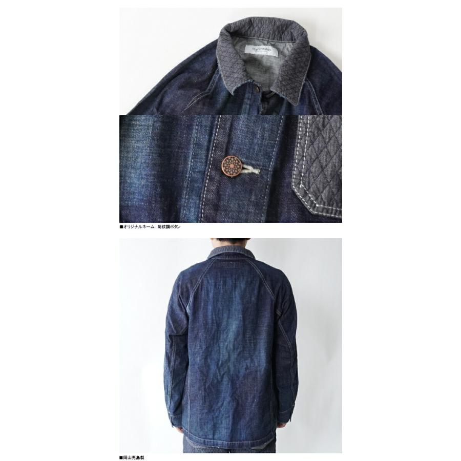 SCISSORMAN シザーマン ラス1 サンプル品 鱗鎧DENIM肆ノ柄 SCISSORMAN