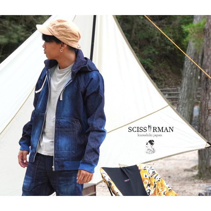 SCISSORMAN（シザーマン）1032k NOGAKE 野がけジャケット インディゴ絣