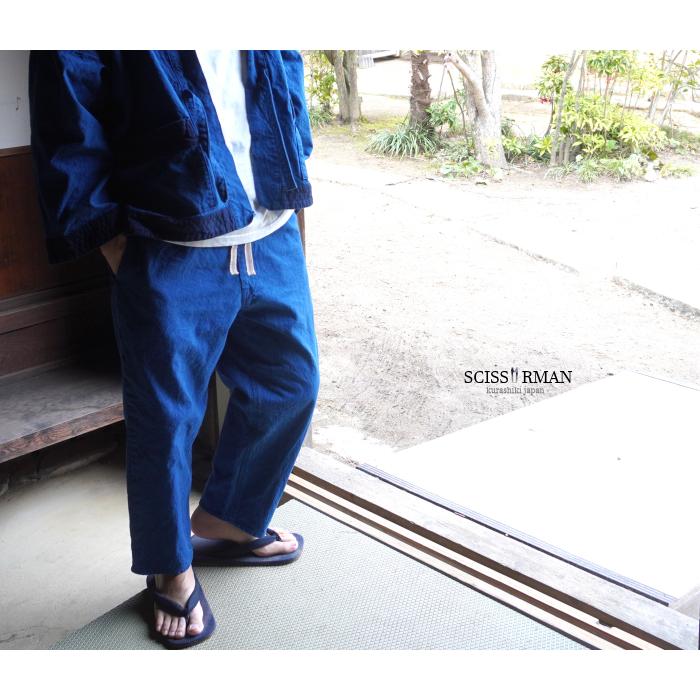 SCISSORMAN/シザーマン 1038i AI HANPU MONPE 藍色帆布もんぺ 倉敷帆布
