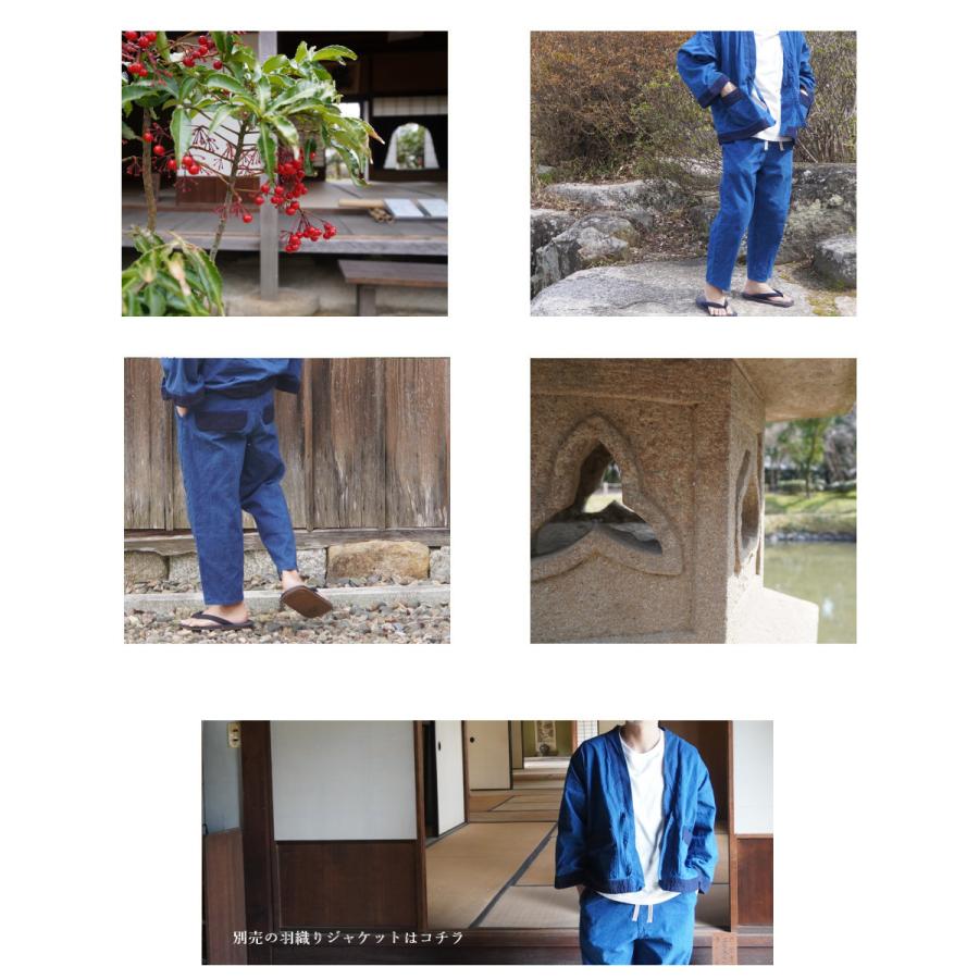 SCISSORMAN/シザーマン 1038i AI HANPU MONPE 藍色帆布もんぺ 倉敷帆布