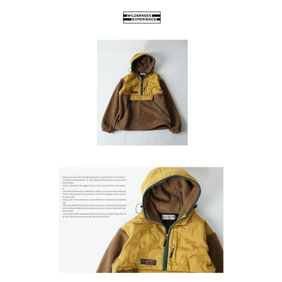 WILDERNESS EXPERIENCE/ウィルダネス エクスペリエンス 831110b QUILT 