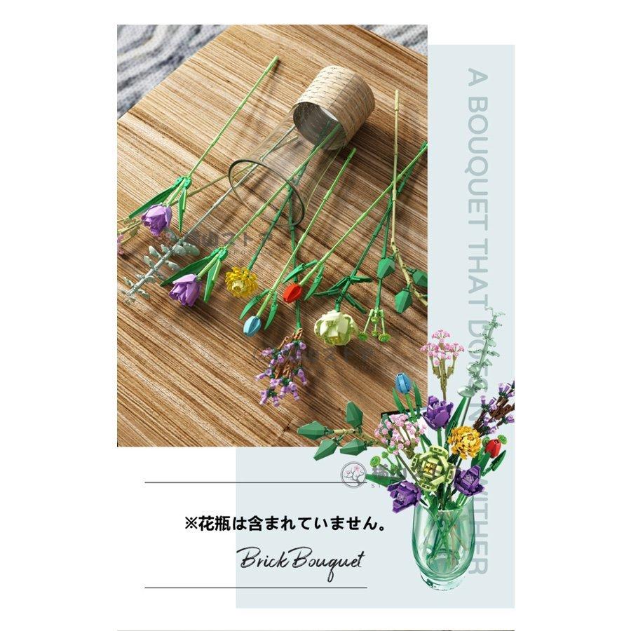 母の日 花 ブロック おもちゃ ブロック互換 レゴ レゴ フラワー 枯れない花 ギフト ブロック 知育ブロック おもちゃ フラワー 花束 誕生日 プレゼント 10yffsbe8 順風満帆 通販 Yahoo ショッピング