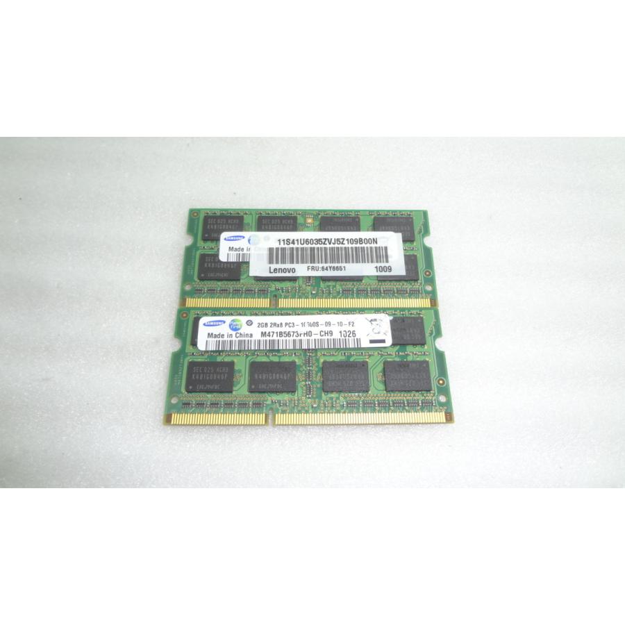miraishop複数入荷 ノートパソコン用 SAMSUNG 2枚セット x 両 DDR3 中古動作品
