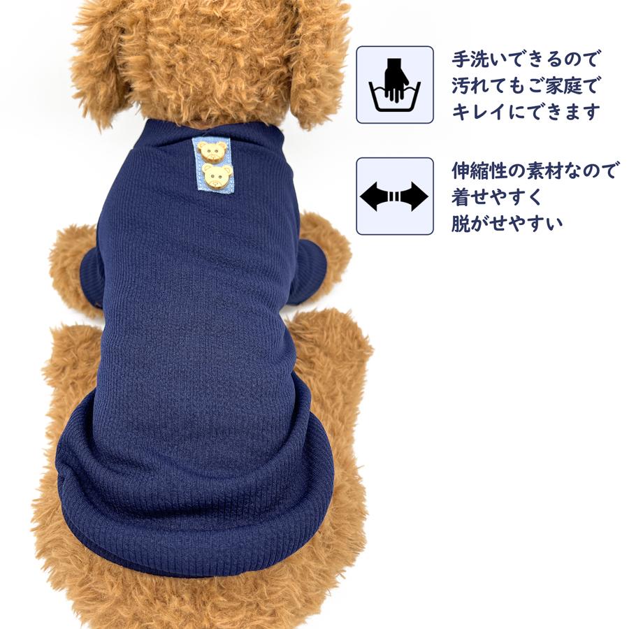 犬 服 Tシャツ 犬服 夏服 夏 くま 着せやすい服 小型犬 中型犬 袖あり