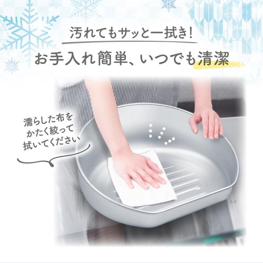 猫鍋 アルミ ひんやり 深型 冷感 夏用 暑さ対策 クール ベッド たらい 猫 ベッド かわいい 小さめ おしゃれ ねこ 猫用ベッド 猫ベッド Mサイズ |  | 02