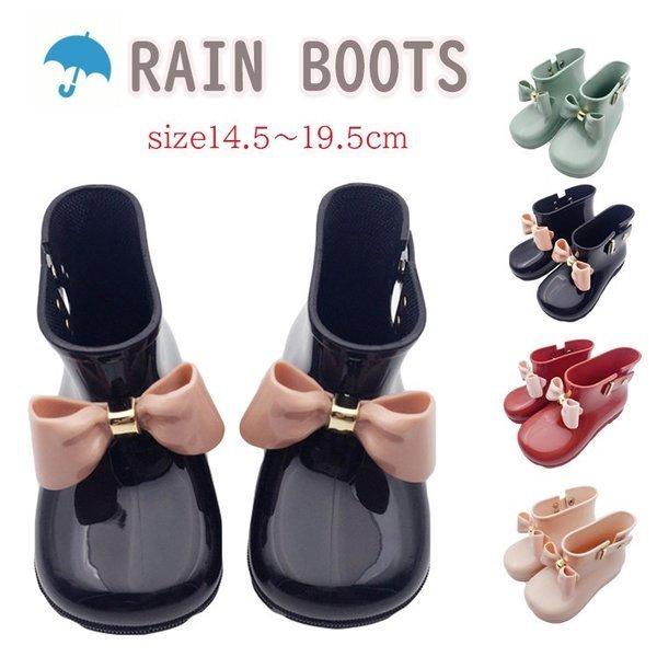 半額sale キッズ レインブーツ 女の子 リボンレインブーツ 子供 軽い ショート 小学生 かわいい おしゃれ 雨具 通園 通学 幼稚園 梅雨対策 Columbiatools Com