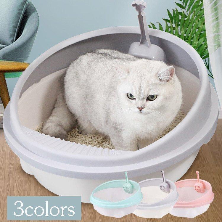 バーゲンセール 猫 ネコ トイレ ねこ ネコトイレ 猫トイレ おしゃれ かわいい ネコのトイレハーフカバー アイリスオーヤマ buxo.cat バーゲンセール 猫 ネコ トイレ ねこ ネコトイレ 猫トイレ おしゃれ かわいい ネコのトイレハーフカバー アイリスオーヤマ buxo.cat