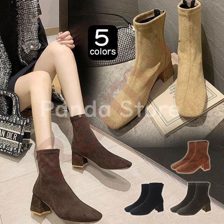 高評価 スケートボード ショートブーツ レディース 冬 ブーツ 靴 履きやすい あったか 3 ショートブーツ レディース 冬 ブーツ 靴 履きやすい あったか 30代 40代 韓国風 可愛い 裏起毛 30代 40代 履きやすい Www Threeriversofs Com