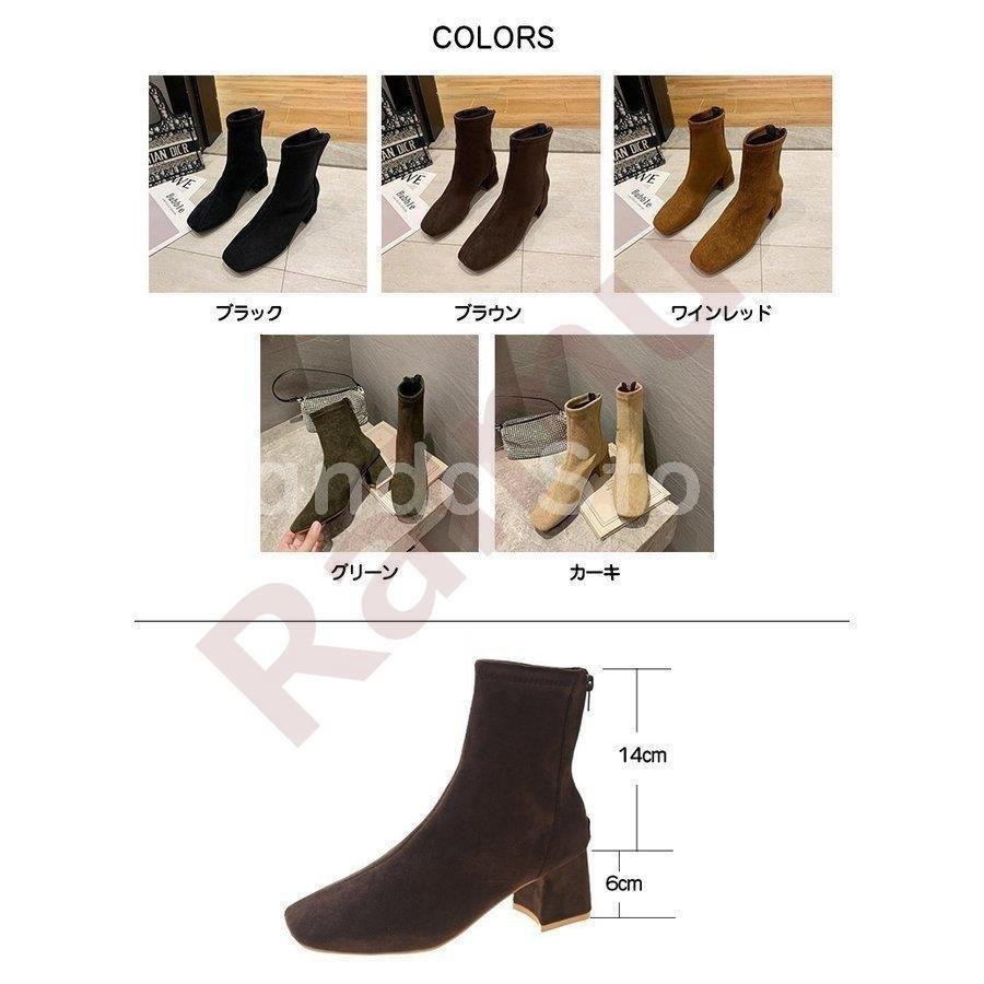 高評価 スケートボード ショートブーツ レディース 冬 ブーツ 靴 履きやすい あったか 3 ショートブーツ レディース 冬 ブーツ 靴 履きやすい あったか 30代 40代 韓国風 可愛い 裏起毛 30代 40代 履きやすい Www Threeriversofs Com