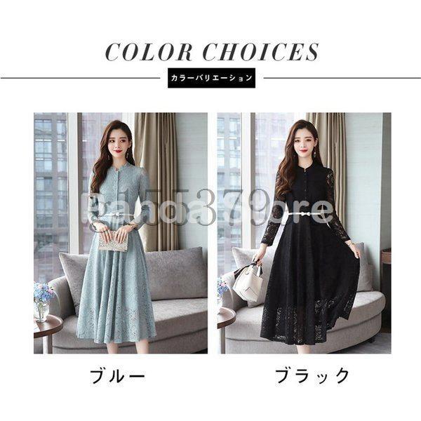 激安 レースワンピースレディースロング丈ワンピース長袖パーティードレスフォーマルお呼ばれワンピース着痩せ大きいサイズ結婚式二次会通勤３ ワンピース サイズ Xxxl Www We Job Com