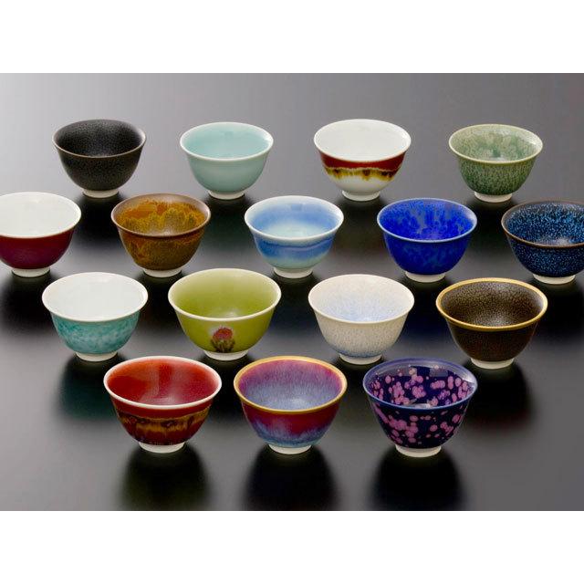 真右衛門窯 馬場九洲夫 油滴天目 抹茶椀 楽天市場】金華