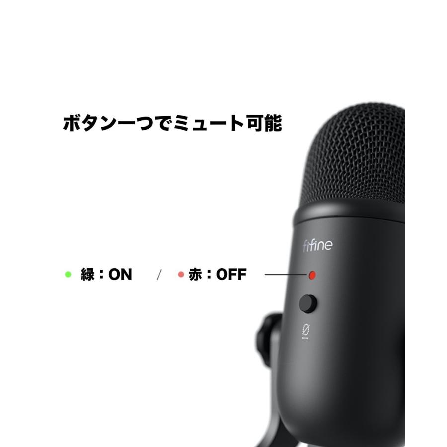 並行輸入品】FIFINE USBコンデンサーマイク K678単一指向性 スタンド付き 音量調節可能 高音質 録音 Win/Mac対応 Youtube Skype Zoom テレビ会議 :AA20200521001:EmonoStore - 通販 - Yahoo!ショッピング 並行輸入品】FIFINE USBコンデンサーマイク K678単一指向性 スタンド付き 音量調節可能 高音質 録音 Win/Mac対応 Youtube Skype Zoom テレビ会議 :AA20200521001:EmonoStore - 通販 - Yahoo!ショッピング