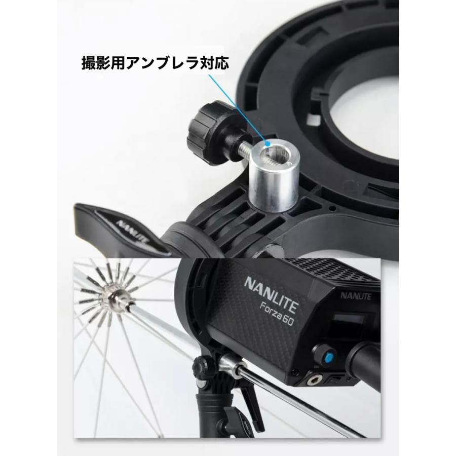 並行輸入品】NANLITE ナンライト Forza60/60B専用 ボーエンズマウント 