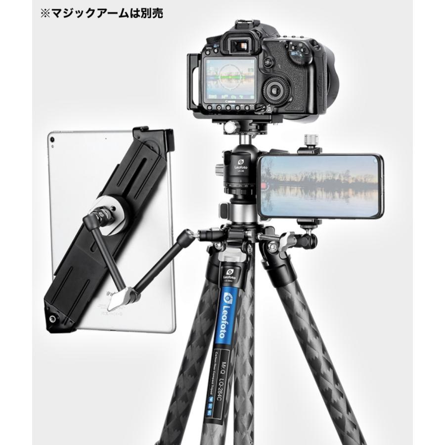 並行輸入品 Leofoto レオフォト 年最新 Lq 324c Lh 40r センターポール取り外し可能 Mr Q Emonostore 通販 Yahoo ショッピング