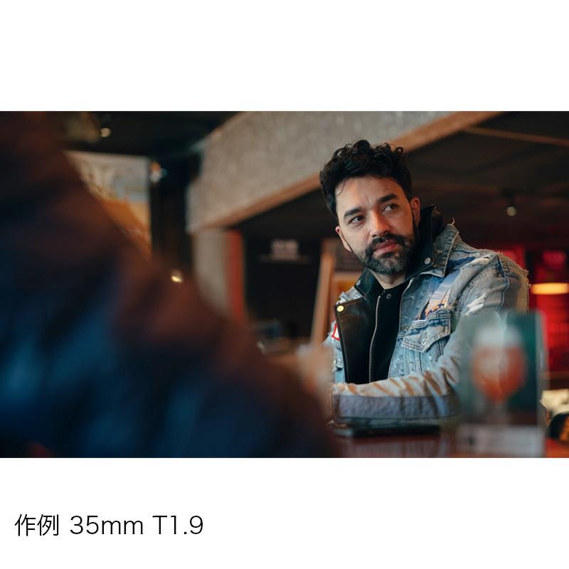 並行輸入品】Nisi ATHENA PRIME LENS 35mm T1.9 (PL-Mount) アテナ