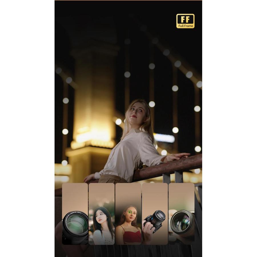 並行輸入品】シルイ SIRUI AURORA 85mm F1.4 オートフォーカスレンズ