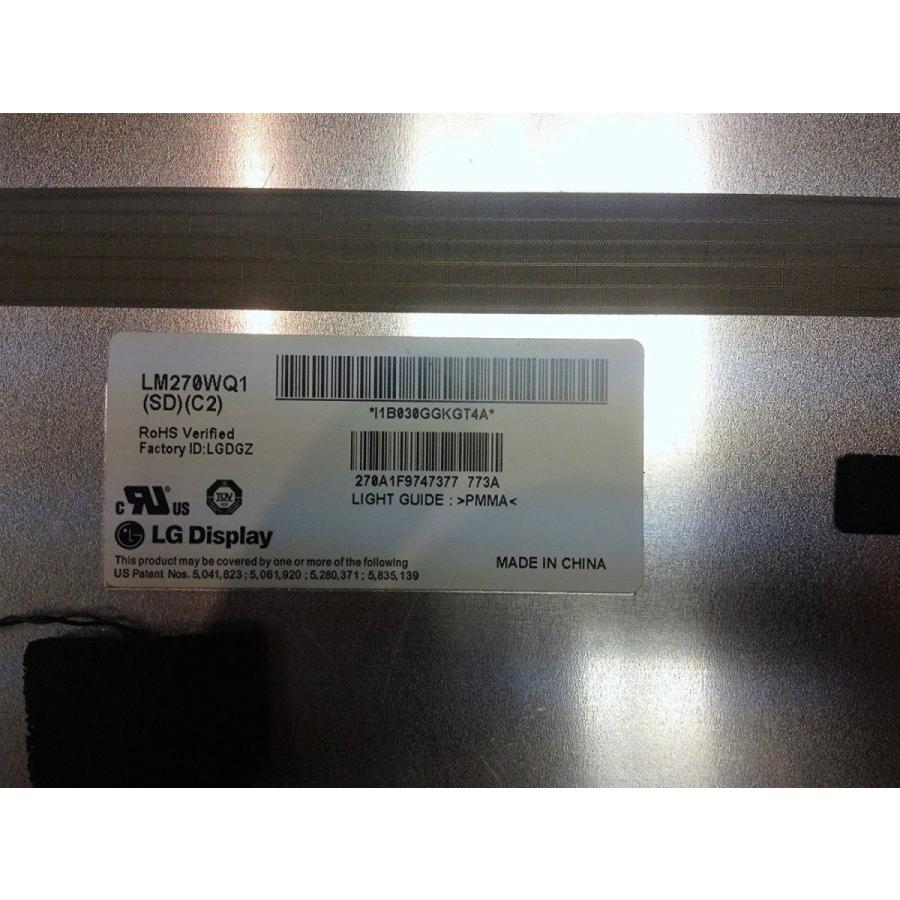 □新品□ iMac 27インチ A1312 2011年 LM270WQ1(SD)(E3) 高品質A＋