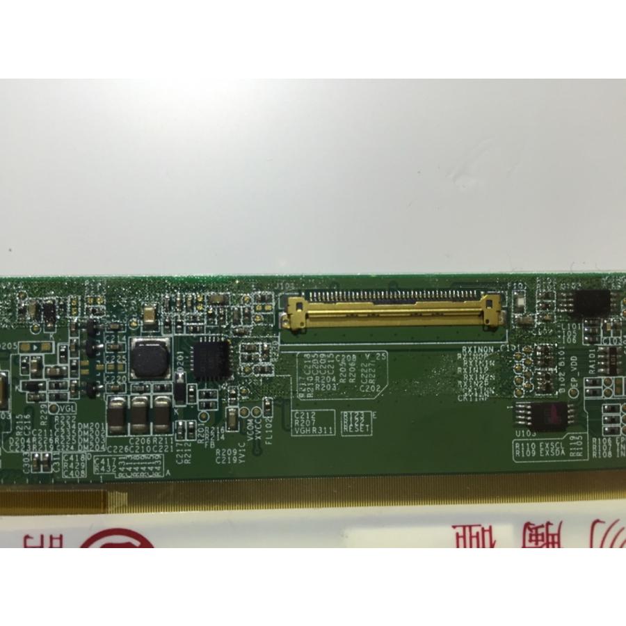 □純正新品□新品 LG Philips LP156WH4 (TL)(N2) 1366*768 15.6 インチ