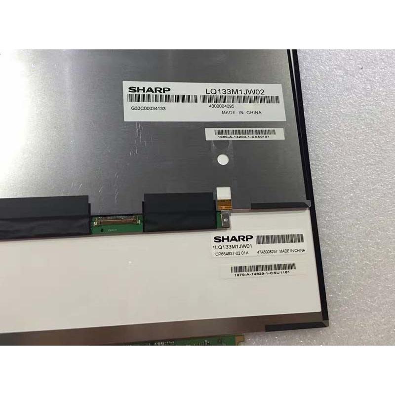 □純正新品□SHARP LQ133M1JW01 富士通専用 液晶パネル1920×1080 □純正新品□SHARP LQ133M1JW01 富士通専用 液晶パネル1920×1080