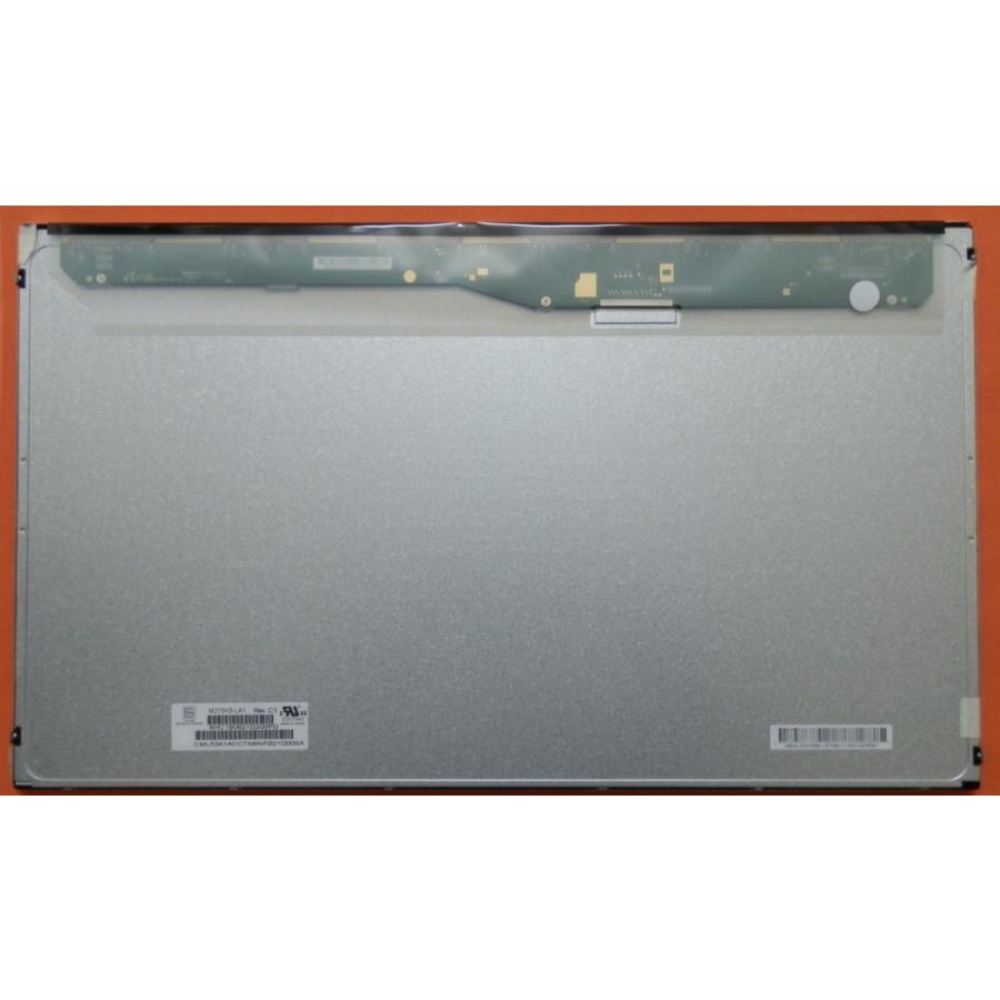 □純正新品□富士通 FMV ESPRIMO FH56/JD(FMVF56JDWY) 21.5インチ 1920