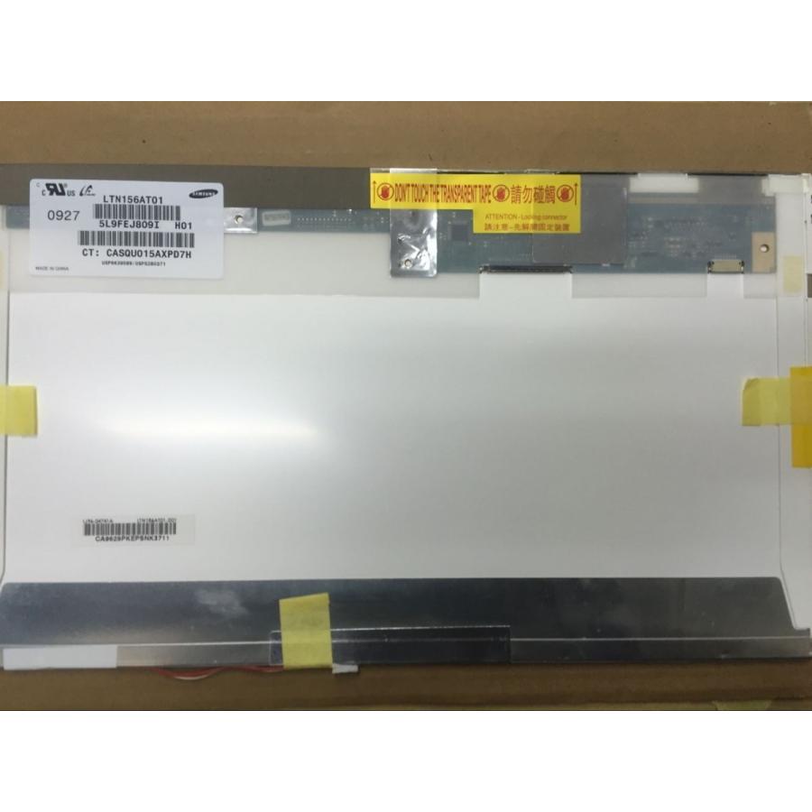 □純正新品□新品 富士通 FMV-BIBLO NF/D40 FMVNFD40 液晶パネル 15.6